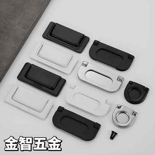 不锈钢拉手 抽屉橱柜明装隐形小把手 榻榻米翻盖暗扣扣手