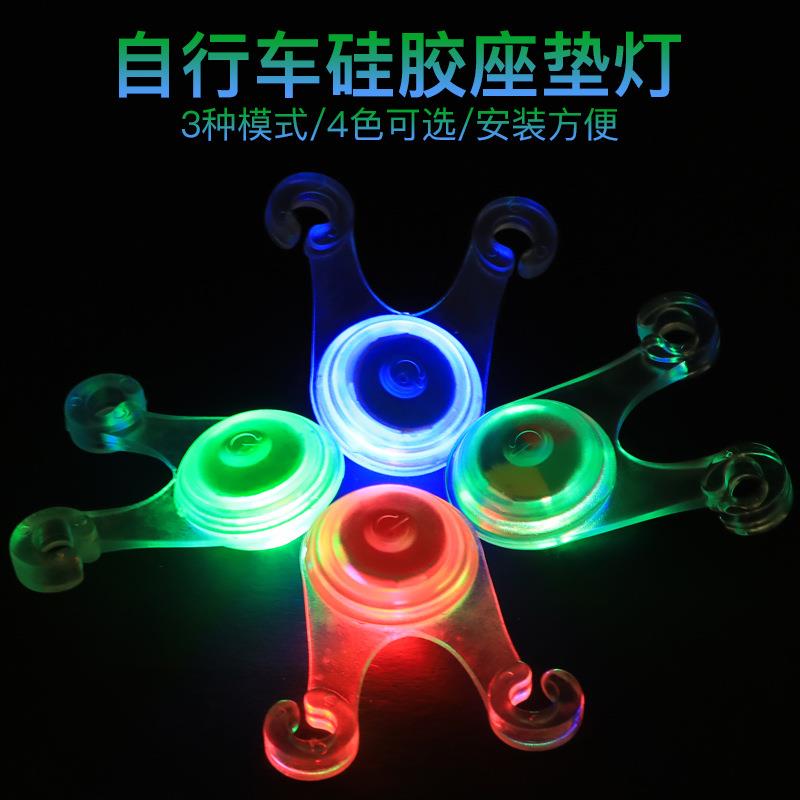山地自行车警示尾灯线管灯 坐垫辐条灯 硅胶灯 骑行装备