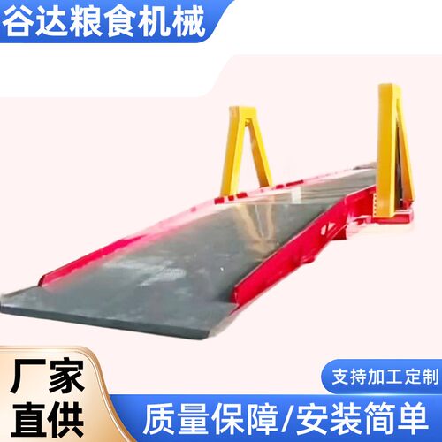 厂家供应液压翻板卸车机自动卸货车平台重载货车快速卸料设备