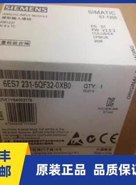 6ES7231-5QF32-0XB0西门子模拟量扩展模6ES7 231-5QF32-0XB0