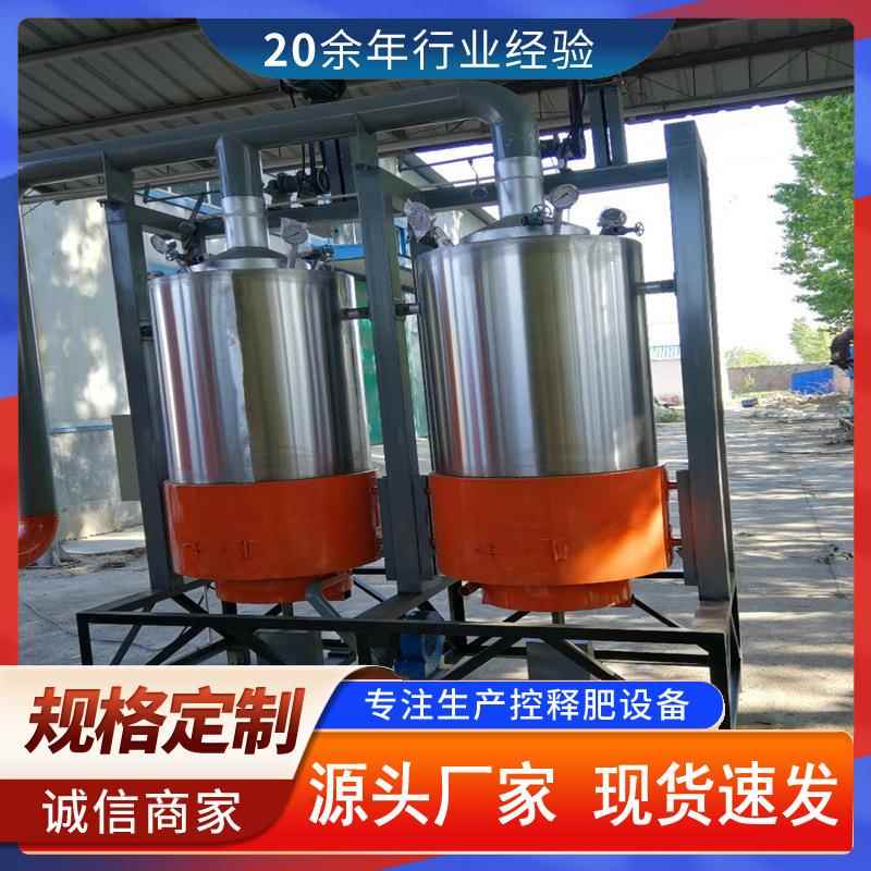 现货供应SWT型生物炭生产设备经销生物炭生产设备