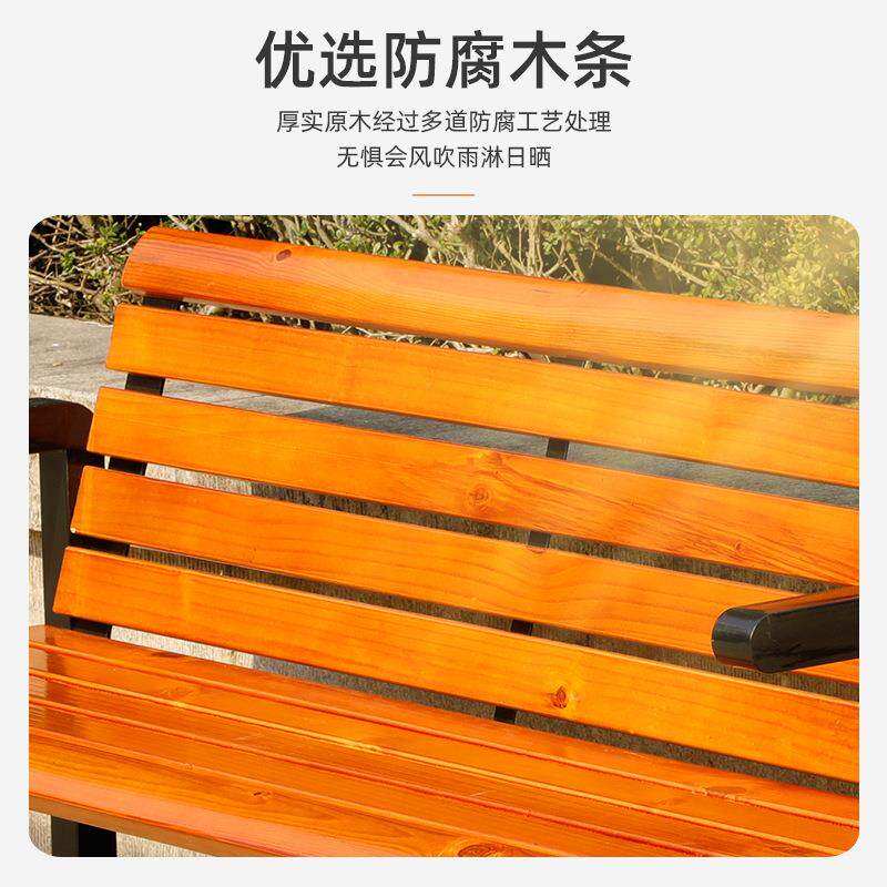 公园椅户长椅背SDM·TB0广庭院椅长凳实木长靠条椅铸铝防腐椅现场