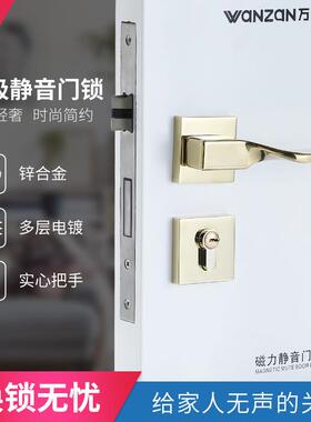 现代简约静音黑色分体锁室内卧室房门锁锌合金执手家用机械木门锁