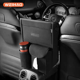 汽车座椅间储物网兜车载收纳袋挂袋多功能车内中控椅背置物袋盒包
