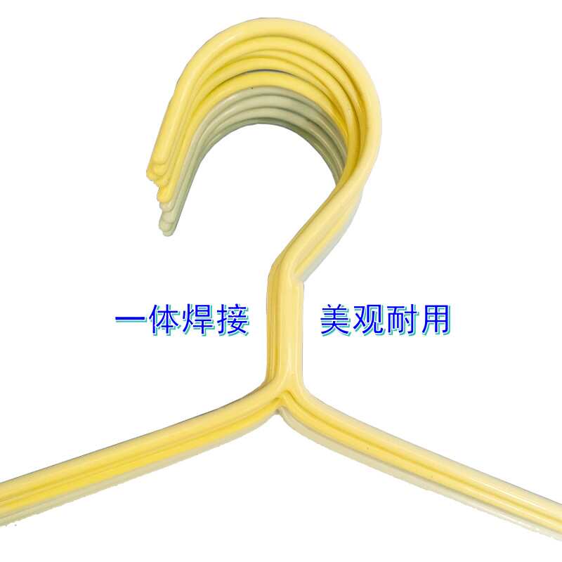 象太郎衣架超市同款 6298 家用衣撑子吊带防滑收纳晾晒凉衣服架子