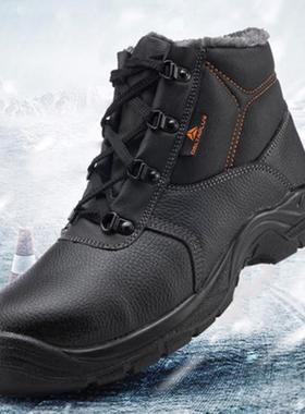 代尔塔301512防砸防刺穿防静电加绒保暖冬季劳保棉鞋安全鞋工作鞋