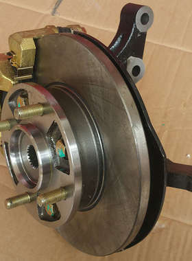 时风电动轿车 D101/D102刹车制动器总成 羊角总成 刹车盘前轮轴承