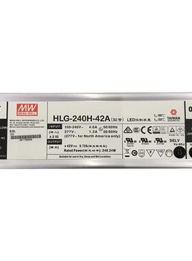 明纬电源 HLG-240H-30 240WLED高架照明电源