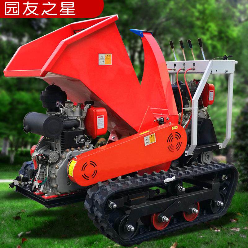 小型自走式树枝粉碎机多功能柴油履带式葡萄枝条切碎机果树碎枝机