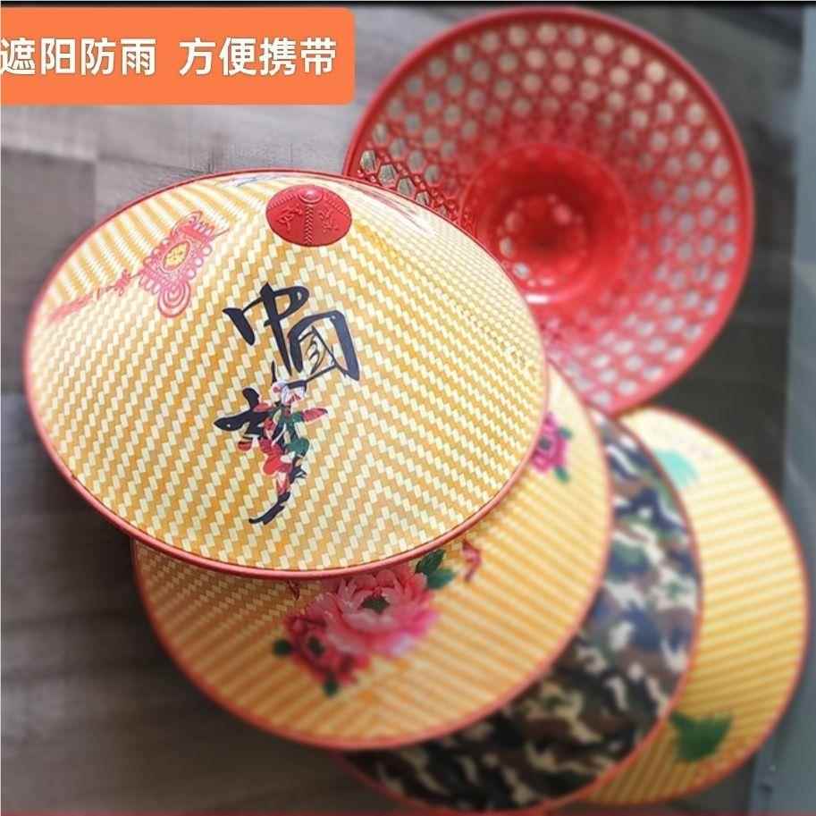 檐防雨防晒斗笠遮阳OKZ帽大环保劳夏季塑料帽采茶女钓鱼防雨斗笠