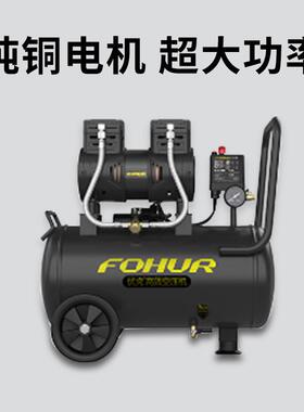 圣W帕压伏虎音低无油空压机30L-11300W-30300空气缩木工喷漆高压