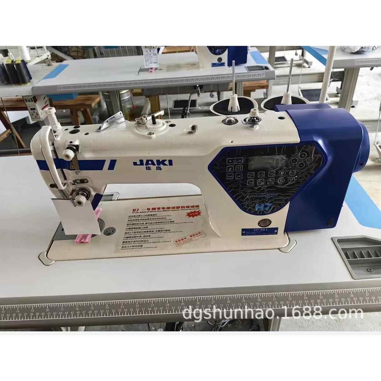 电脑步进密封油盘厚薄通吃缝纫机 杰克全自动平缝机 家用平车