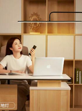 影落地灯护眼学专用书桌学儿童防近视全x2267光谱阅读写字生无钢