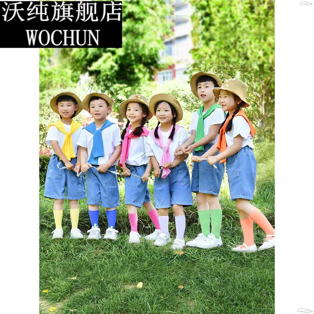 园服毕业典礼服六一儿童表演服小学生啦啦操舞蹈演出服