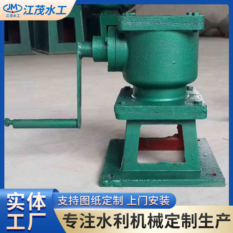 单双吊点螺杆式启闭机 铸铁镶铜闸门生产厂家配套设备电动