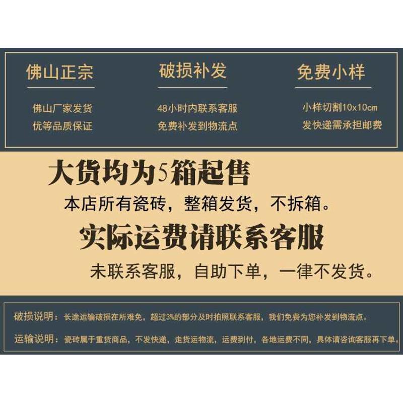 木纹砖地砖600x1200客厅瓷砖60x120仿实木哑光防滑卧室木地板砖