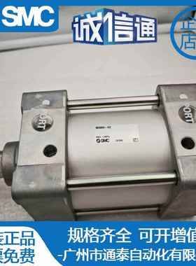 SMC气缸MBB/MDBB32-25-140-5063-8-0-100-125-75-200-300-400 Z