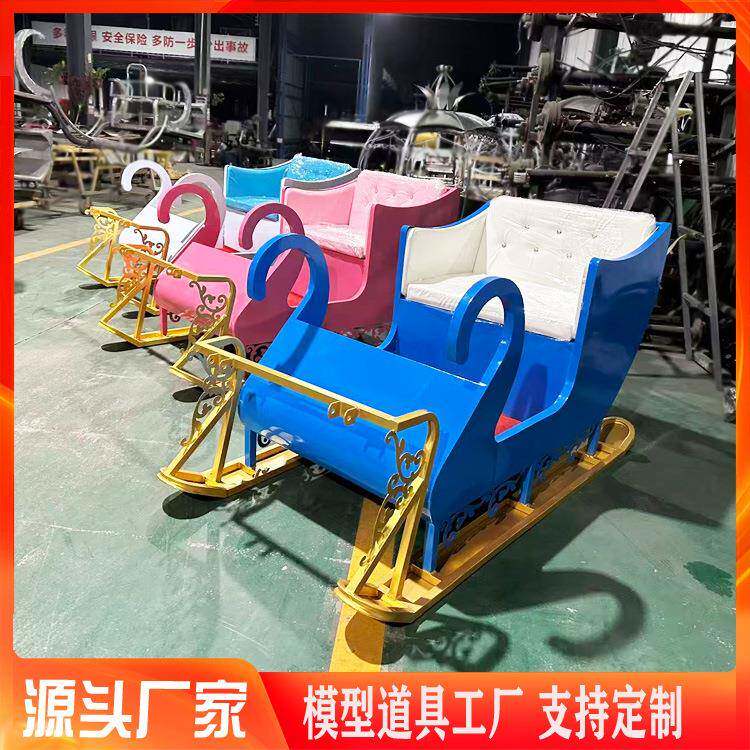 铁艺狗拉雪橇车鹿拉爬犁商场活动摆件装饰雪橇车景区马拉滑雪接客