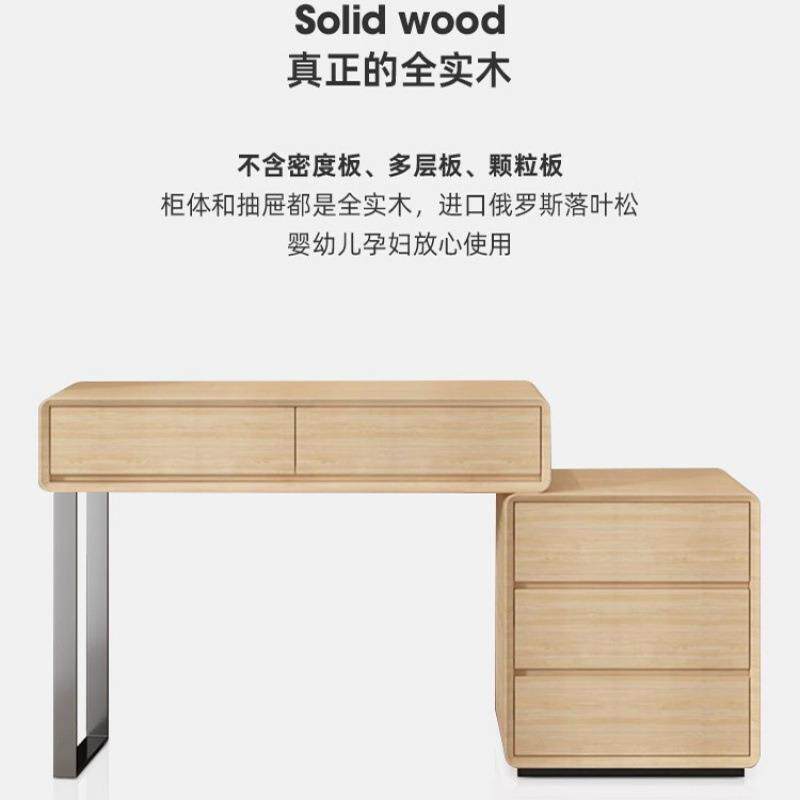 梳妆台新款实化木梳妆尾斗柜床一体卧室现代简约奶油风轻奢妆桌台