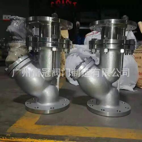 304不锈钢拉杆式Y型伸缩过滤器YSTF-16P法兰限位过滤器SGL41W
