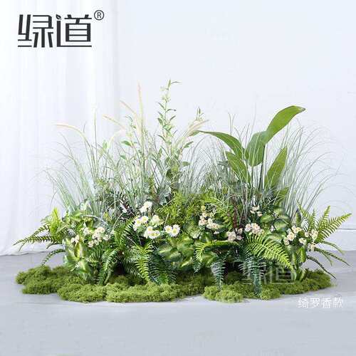 仿真绿植花槽造景组合仿真花植物花箱高级仿生假绿植落地装饰室内
