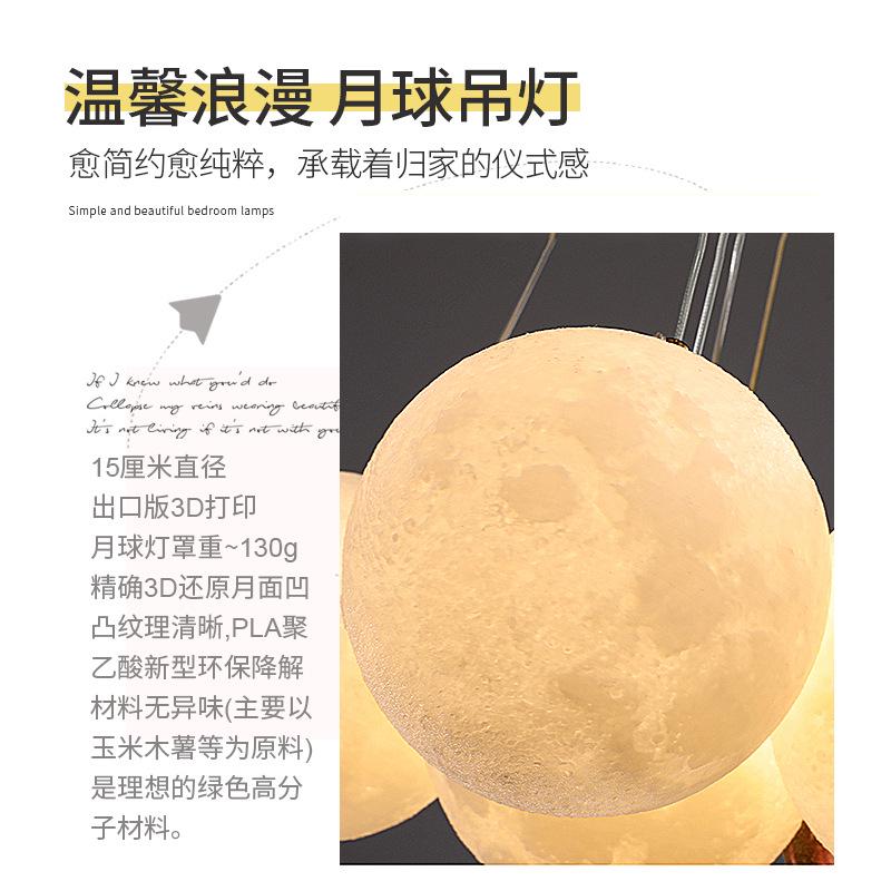 北欧别墅挑空客厅楼梯间吊灯复式楼大吊灯简约餐厅loft公寓长吊灯