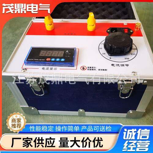 大电流发生器可做500A1000A2000A3000A升流器厂家大电流测试仪