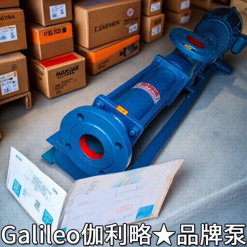 进口压上海g福州北京配件生产厂家润滑陕西螺杆泵重微油田泵