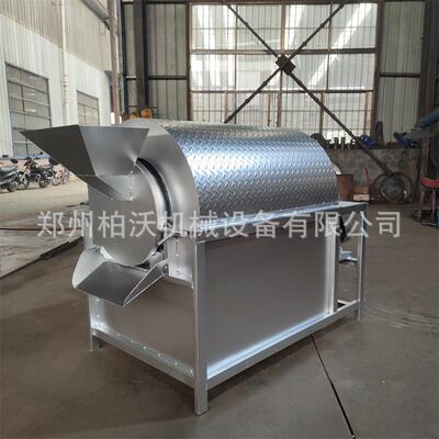 商用不锈钢电加热辣椒滚筒炒货机自动柘城辣椒段烘炒干燥抽湿机
