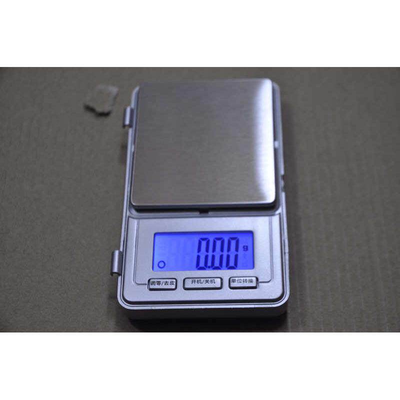 香山牌电子口袋秤茶叶秤珠宝秤电子天平高精度100g0.1g EHA701