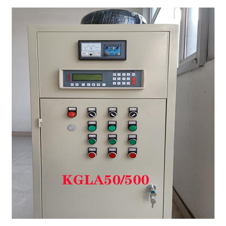 KGLA-30/50/500电磁除铁器电源控制柜变压器可控硅380V220V电源箱