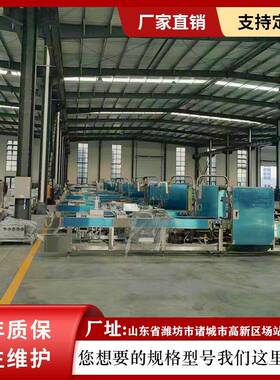 源头工厂520型食品真空包装机粘封口机豆包连续式拉伸膜节能