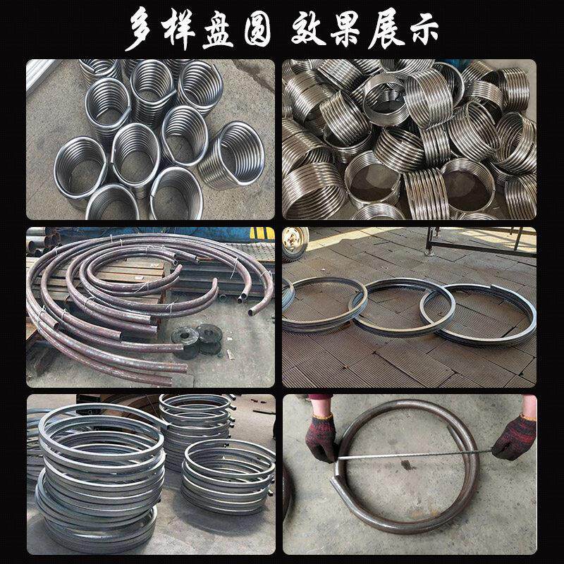 七轴滚圆机全自动三轴液压弯圆机不锈钢大棚卷圆机立式液压弯管机