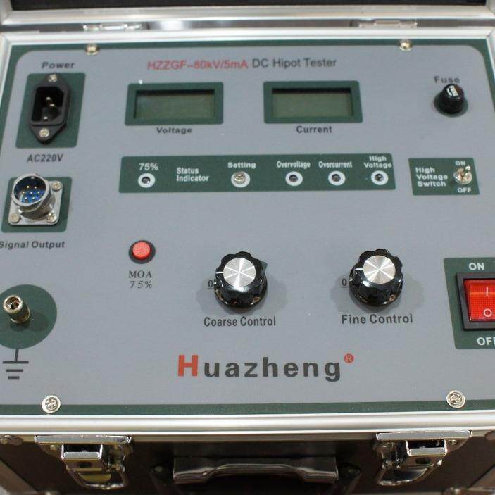 铧正Huazheng 直流高压发生器 120KV/10mA高压脉冲直流发生器