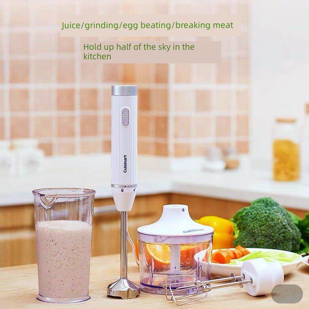 美膳雅电动家用料理机小型多功能料理棒宝宝辅食搅拌机轻便手持式