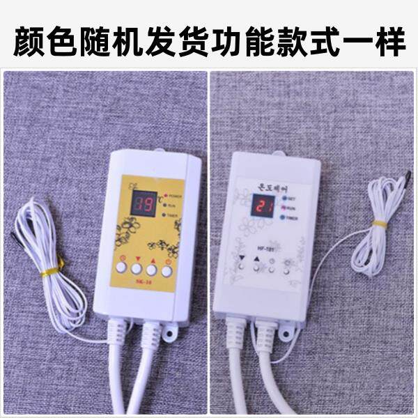 高档暖韩示国地显电可调静音数显温控器开关电热板电热膜热炕