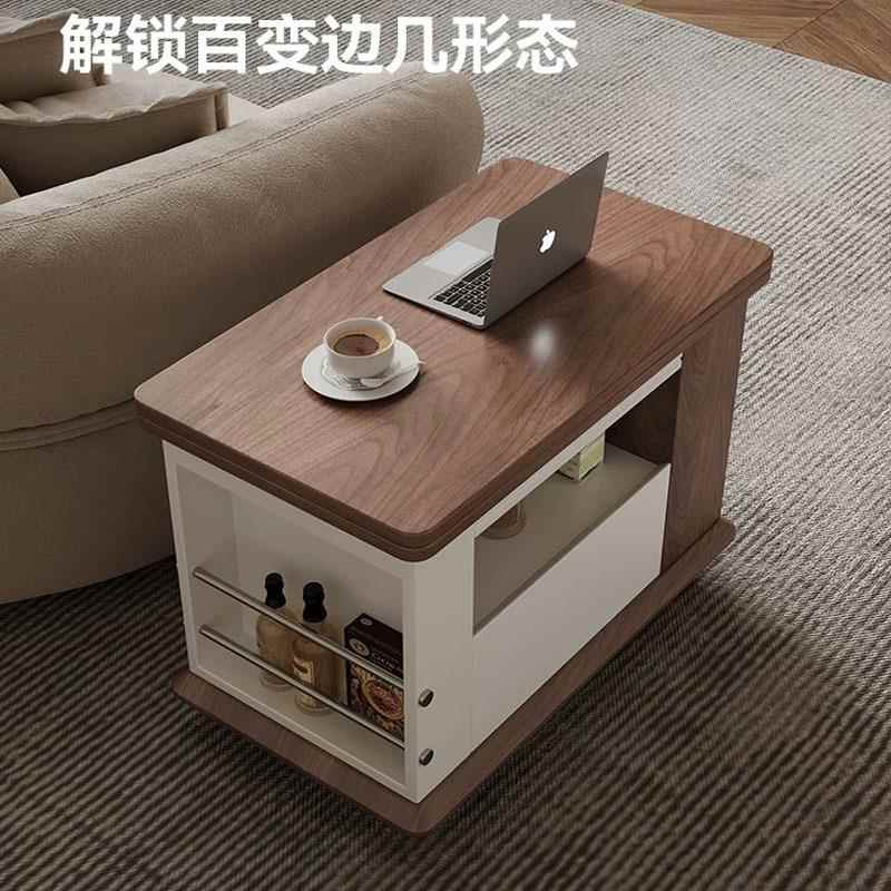 中风边几代客厅家用升降柜茶几新款现2-7简约沙古发可移动推边车