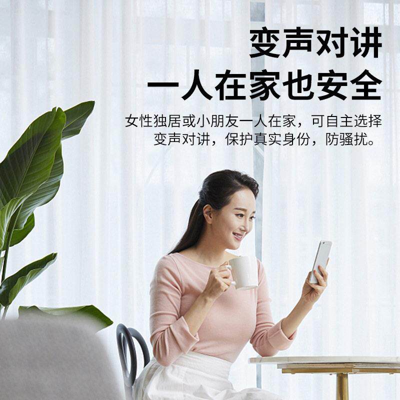 新款智能可视门铃 X10家用监控视频对讲清夜视抓拍红外移动检测
