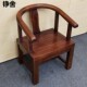 老船木茶桌椅实木椅船舵椅雕龙椅圈椅靠背椅方凳主人椅扶手椅客椅
