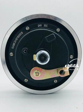 10寸电机轮毂滑板车改装套件24V350W36V48V电动车十寸电机轮毂