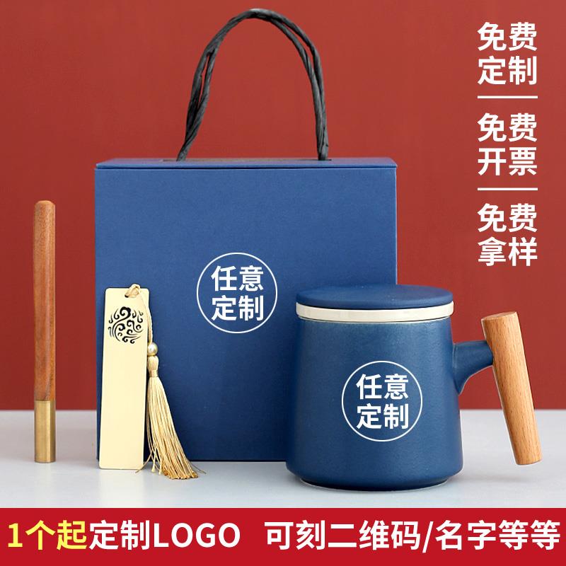 创意礼品陶瓷咖啡马克杯印制带盖子勺粗陶杯子刻字情侣水杯定制lo