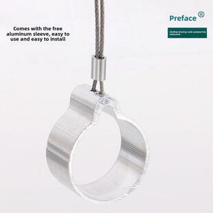 凌序 升降手摇晒晾衣架配件吊球 不锈钢管套环堵头吊环25 29 32MM