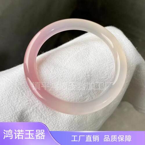 冰种粉玉髓8mm玉髓美人镯 玛瑙清新女款圆条叮当镯 镯子饰品