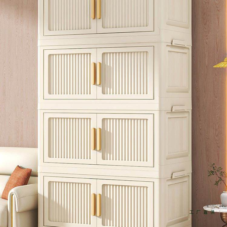 免安装折叠收纳柜多层塑料箱多功能家用卧室客厅杂物储物柜可移动