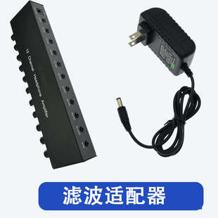 10音频aux放5多路插口立体通道耳分频mm路放大器.分配器一分3双声