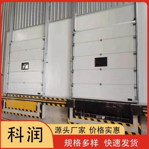 滑升门车间车库保温自动感应升降厂家发货源头价电动门隔音门遥控