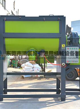 湖北卧式粉体搅拌机全不锈钢卧式拌料机粉体搅拌罐设备厂家