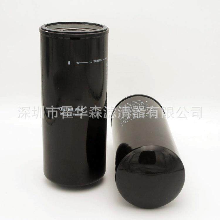 供应机油滤清器 船用发电机滤芯37540-01101