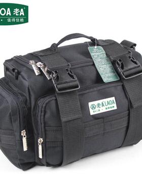 老）A（LAOA方工具包15英寸多功能维修包电工SLF包LA12形8127