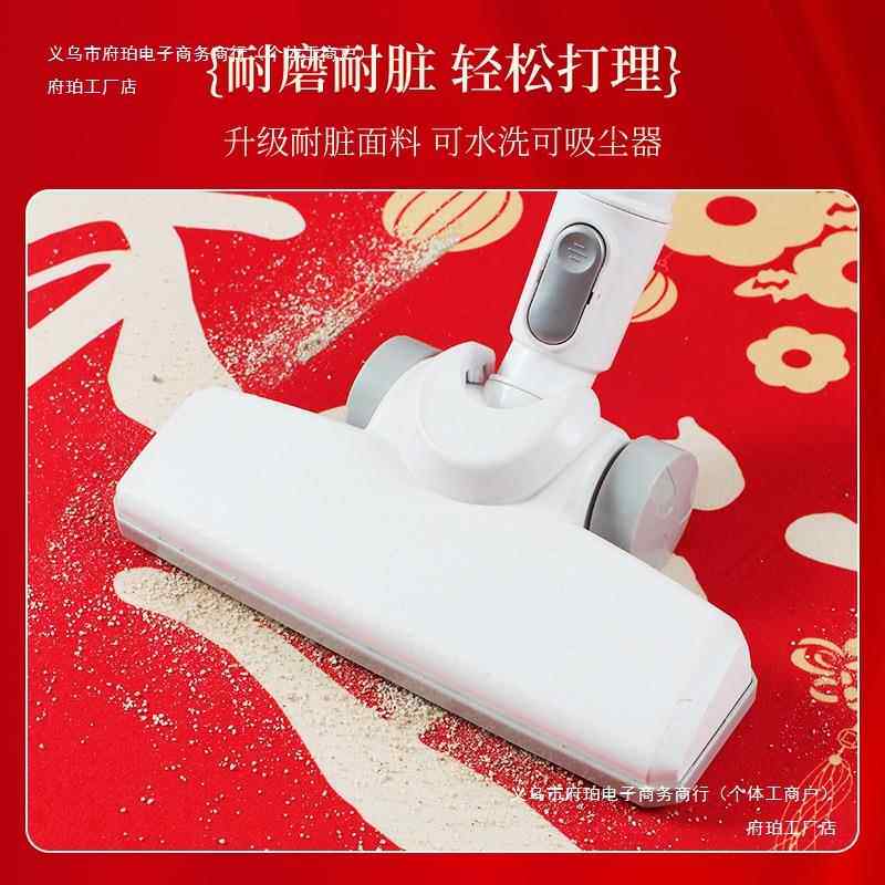 结婚置地毯客厅婚房布卧室红床边发茶几隔音家用地垫大沙面积FPJ